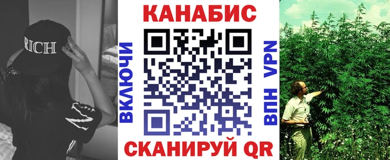 Купить АМФЕТАМИН  Галлюциногенные грибы  Меф  Канабис  Cocaine  Гашиш  APVP  Андреаполь