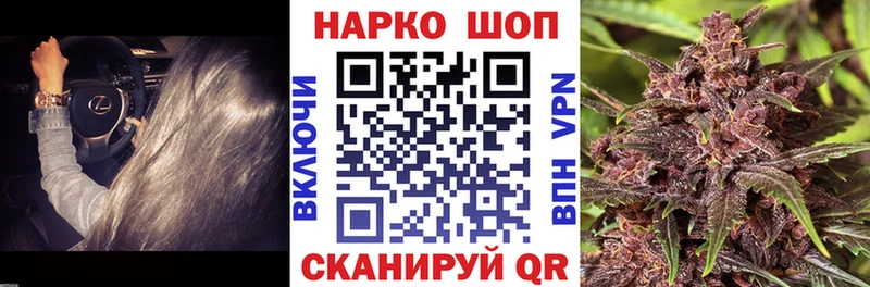 МЕТАМФЕТАМИН Андреаполь