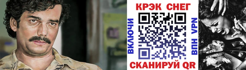 КОКАИН 98%  Купить  Андреаполь 