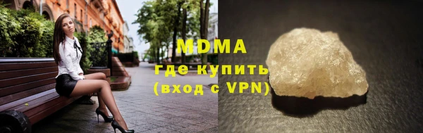 МДПВ Лихославль