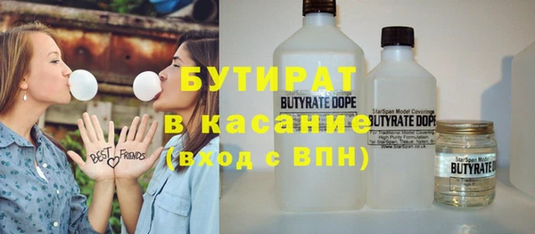 кокаин колумбия Липки