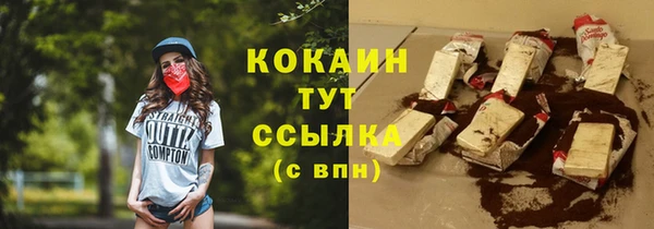 МДПВ Лихославль