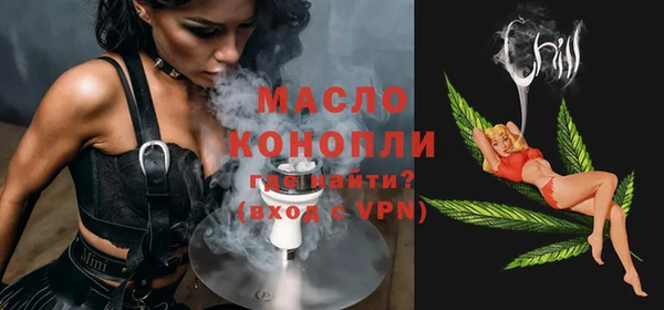 МДПВ Лихославль