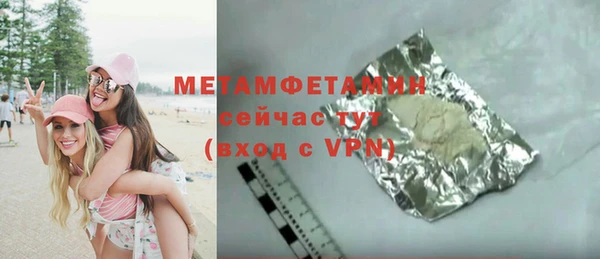 МДПВ Лихославль