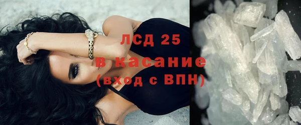 кокаин колумбия Липки