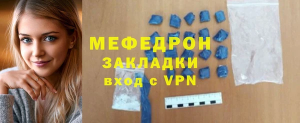 твердый Ладушкин