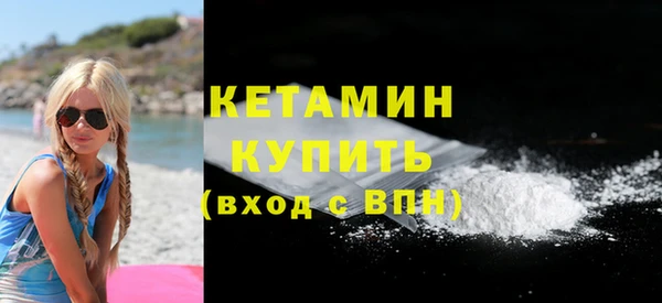 МДПВ Лихославль