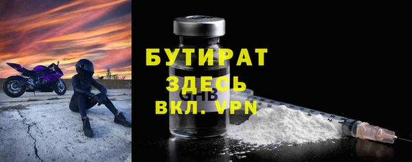 МДПВ Лихославль