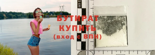 кокаин колумбия Липки