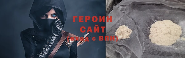 МДПВ Лихославль
