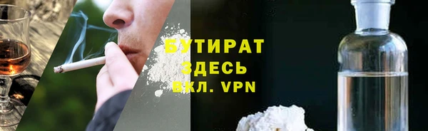 кокаин колумбия Липки