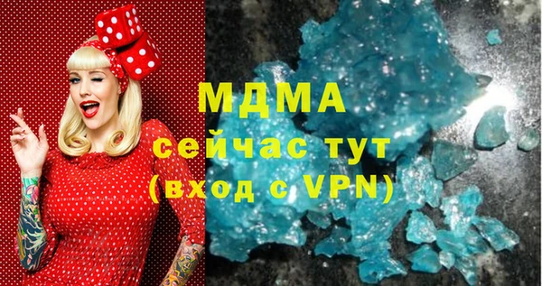МДПВ Лихославль