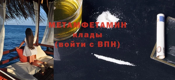 кокаин колумбия Липки