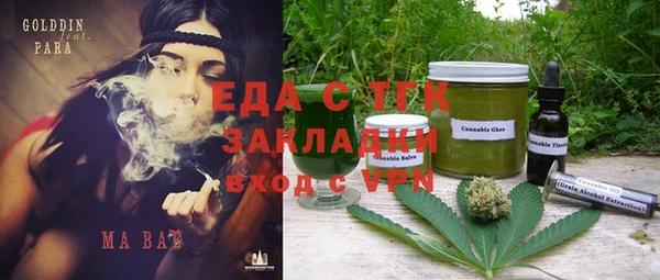 МДПВ Лихославль