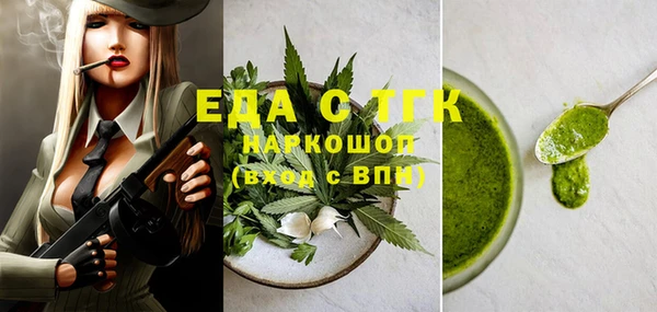 кокаин VHQ Майский