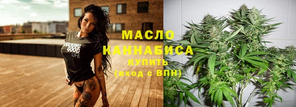молекула духа Лиски