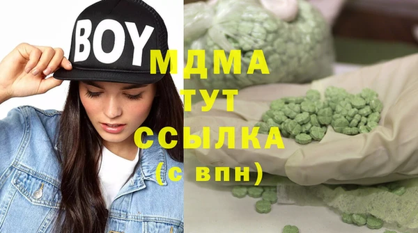 кокаин колумбия Липки