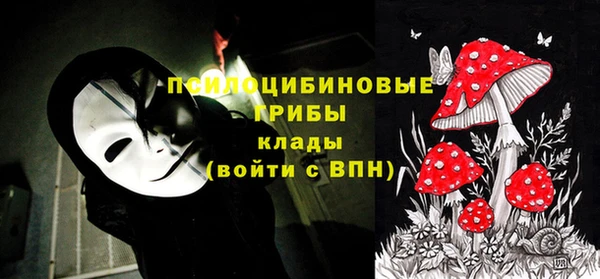 кокаин колумбия Липки
