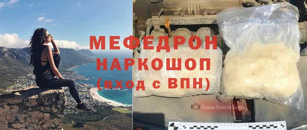 кокаин колумбия Липки