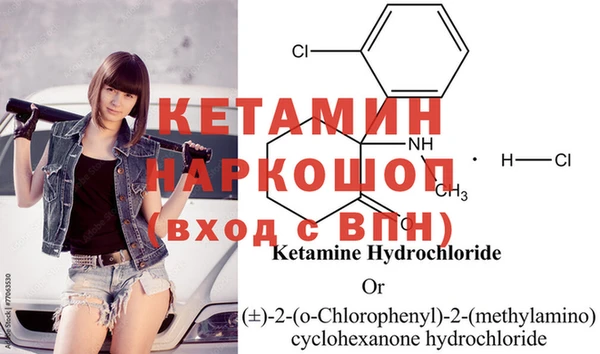 кокаин колумбия Липки