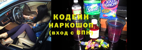 МДПВ Лихославль