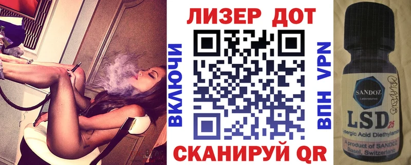 Наркотические марки 1,8мг  Купить закладки  Андреаполь 